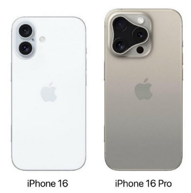 郏县苹果16维修网点分享iPhone16系列提升明显吗 