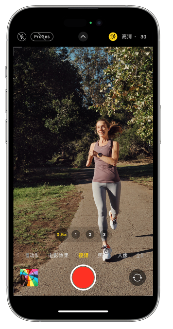 郏县苹果14维修店分享iPhone 14 机型使用“运动模式”拍摄更稳定的视频 
