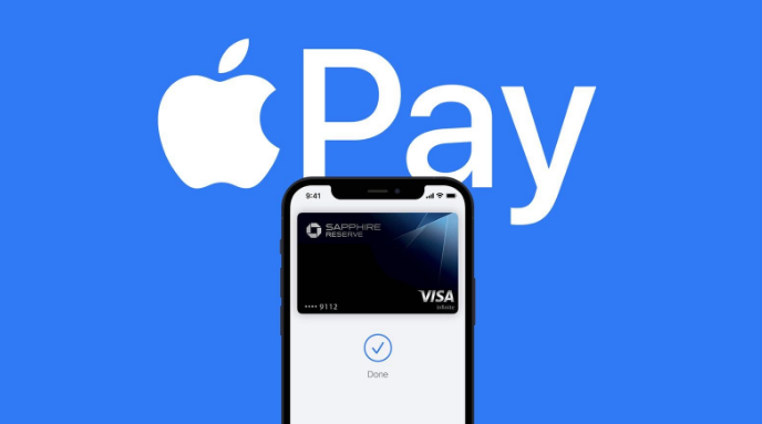 郏县苹果14服务点分享iPhone 14 设置 Apple Pay 后，锁屏密码不正确怎么办 