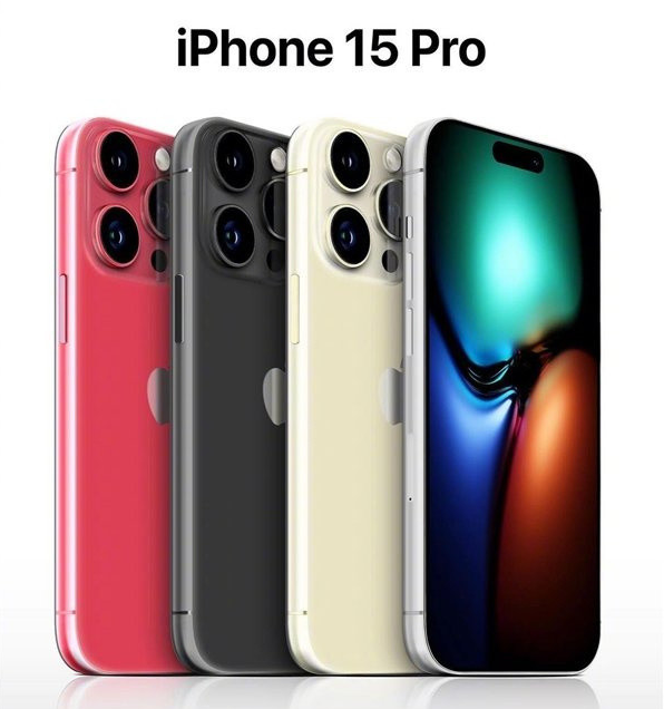 郏县苹果维修网点分享iPhone 15 Pro长什么样 