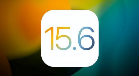 郏县苹果手机维修分享iOS 15.6正式版是否可以无脑冲 