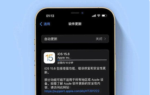 郏县苹果手机维修分享iOS 15.6续航怎么样 