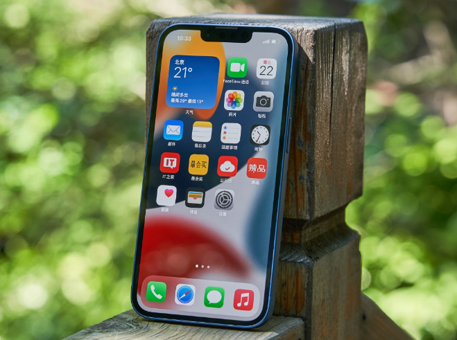 郏县苹果手机维修分享升级 iOS 15.5 正式版后无法降级 