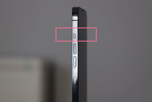 郏县苹果13维修分享iPhone 13如何开启静音模式 