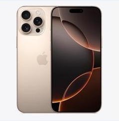 郏县苹果维修点分享iPhone 16 Pro Max黑屏小众问题解析 