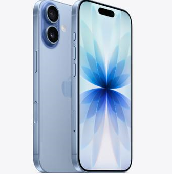 郏县苹果维修点分享iPhone 17发烫隐藏诱因解析 